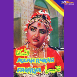 Punjabi Unknown