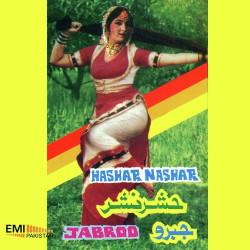Unknown Hashar Nashar - Jabroo