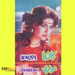 Unknown Kalka - Ghaddari