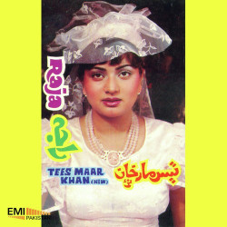 Unknown Tees Maar Khan - Raja