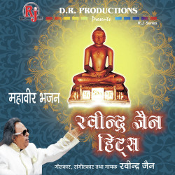lord buddha hindi mp3 songs free download