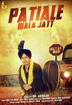Unknown Patiale Wala Jatt