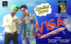 Punjabi-Singles Unknown