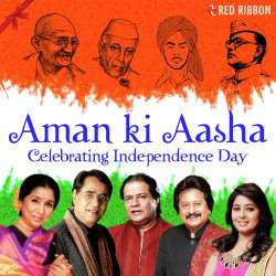 Unknown Aman Ki Aasha - Celebrating Independence Day