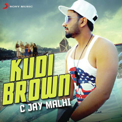 Unknown Kudi Brown