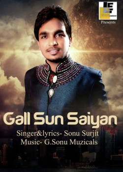Punjabi-Singles Unknown