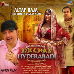 Unknown Dulhan Hyderabadi