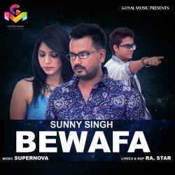 Punjabi-Singles Unknown