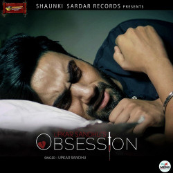 Unknown Obsession