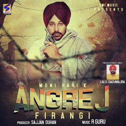 Punjabi-Singles Unknown