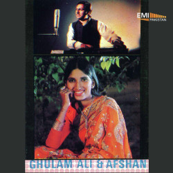 Punjabi Unknown