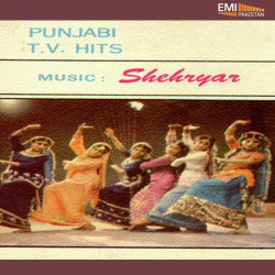 Punjabi Unknown