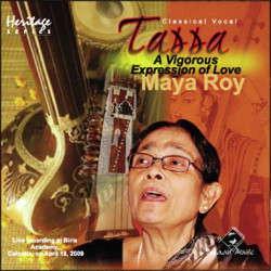 Unknown Tappa A Vigorous Expression Of Love