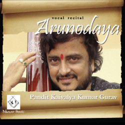 Unknown Arunodaya