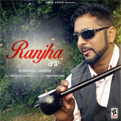Punjabi-Singles Unknown