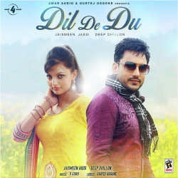 Unknown Dil De Du