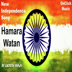 Hindi-Singles Unknown