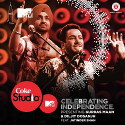 Unknown Coke Studio @ MTV Season 4: Episode 5