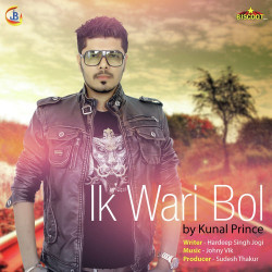 Punjabi-Singles Unknown