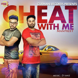 Unknown Cheat With Me
