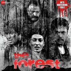 Unknown The Forest