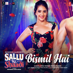 Unknown Sallu Ki Shaadi