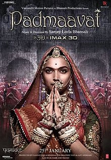 Unknown Padmavat