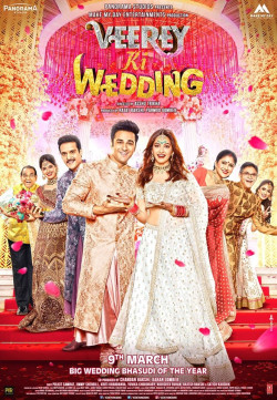 Unknown Veerey Ki Wedding
