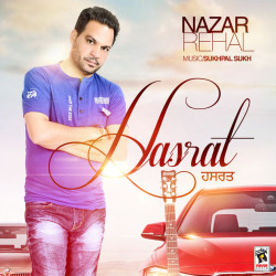 Punjabi-Singles Unknown