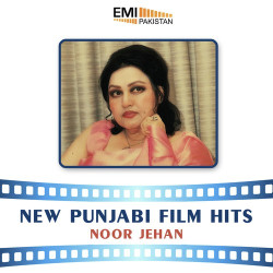 Unknown New Punjabi Film Hits Noor Jehan
