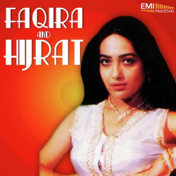 Punjabi Unknown