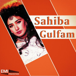 Unknown Sahiba - Gulfam