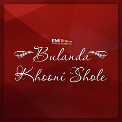 Punjabi Unknown