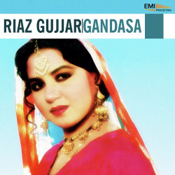 Unknown Riaz Gujjar - Gandasa