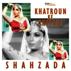 Punjabi Unknown