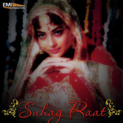 Unknown Suhag Raat