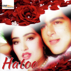 Unknown Hatoo - New Fillm Hits