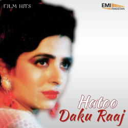 Unknown Daku Raaj - Hatoo
