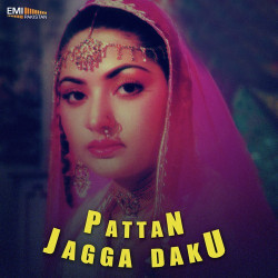 Punjabi Unknown