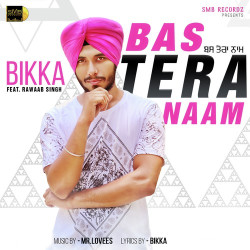 Punjabi-Singles Unknown