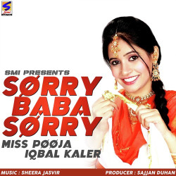 Punjabi Unknown