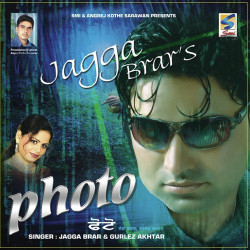 Punjabi Unknown
