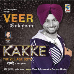Unknown Kakke The Village Boyz