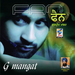 Punjabi Unknown