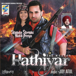 Punjabi Unknown
