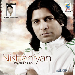 Unknown Nishaniyan