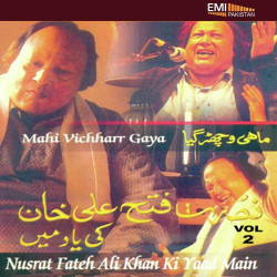 Unknown A Tribute The Essential Nusrat Fateh Ali Khan Vol-2