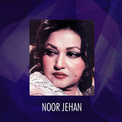 Unknown Noor Jehan, Vol 1