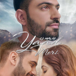 Unknown Yaad Meri