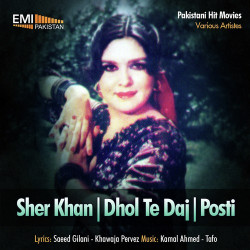 Unknown Sher Khan And Dholi Te Daj And Posti